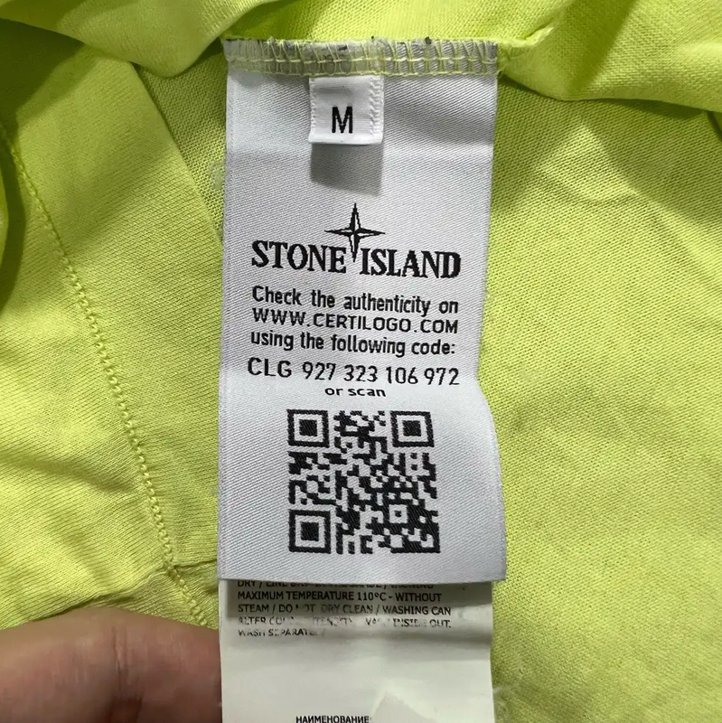 Stone Island Men's Yellow Cotton T-Shirt 0089