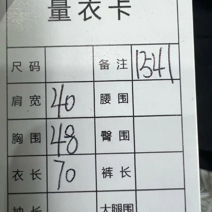 Chrome Hearts Black Long Sleeve Sweatshirt 0089