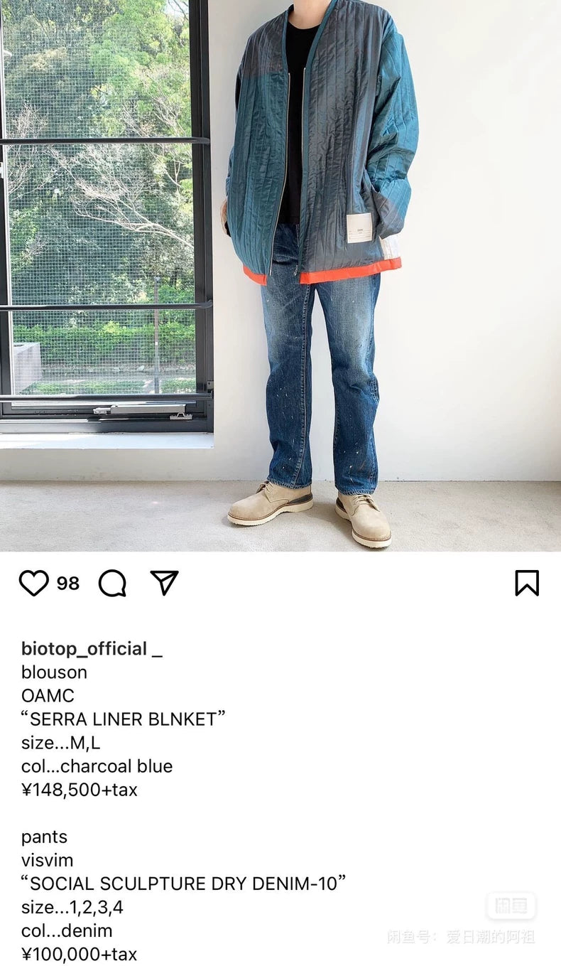 Visvim Dry10 Social Sculpture Denim Pants