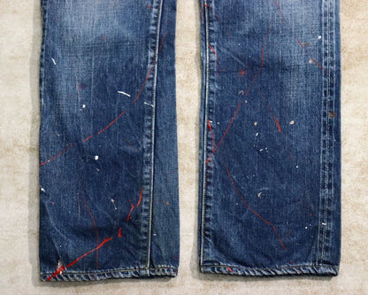 Visvim Dry10 Social Sculpture Denim Pants