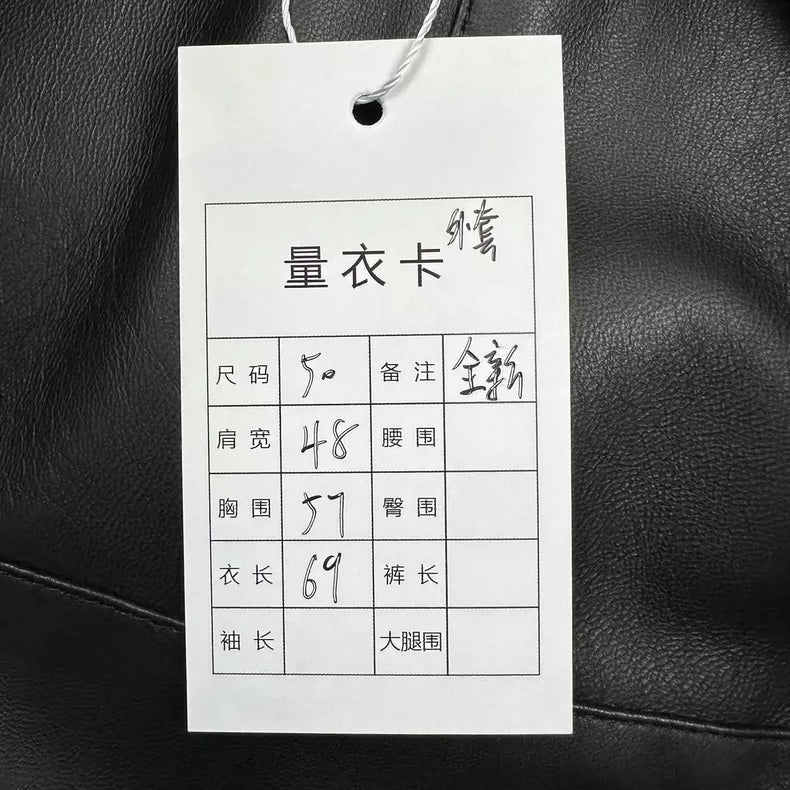 Prada Reversible Leather Jacket Size 50 Brand