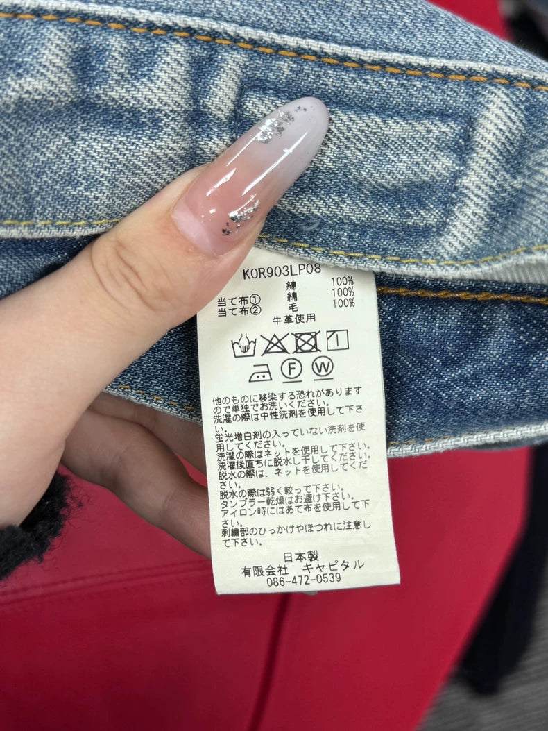 Kapital Classic Smile Pants Travis Scott Style