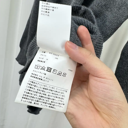 Comme des Garçons Gray Wool Cardigan for Men 0089