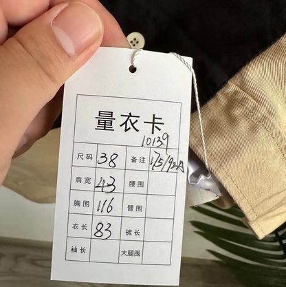 Prada Men's Khaki Cotton Short Sleeve Shirt