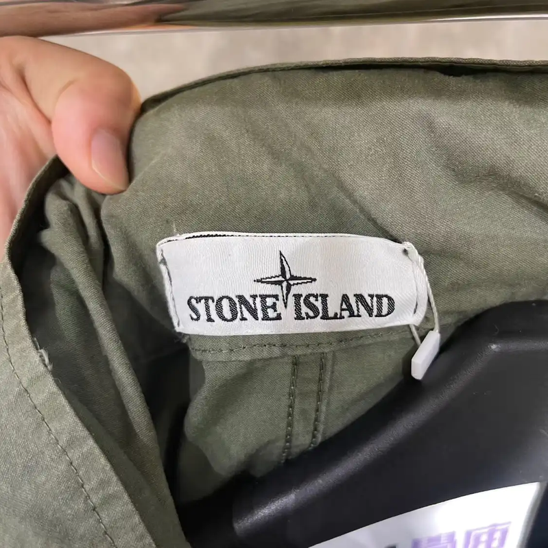 Stone Island Military Green Cotton Men's Jacket 0089