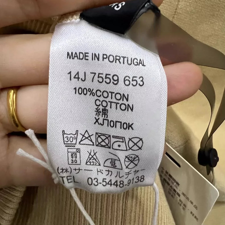 Givenchy Robotics Sweatshirt in Beige Color