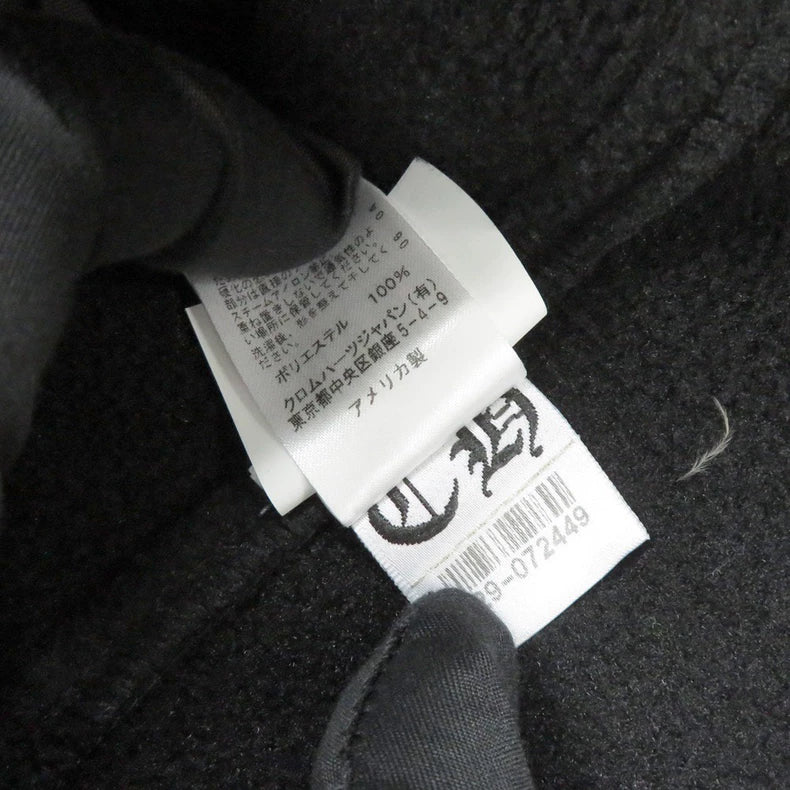 Chrome Hearts Fleece Pullover Sweatshirt