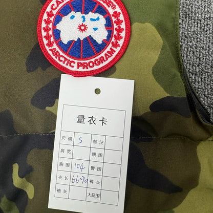 Canada Goose Camouflage Down Vest