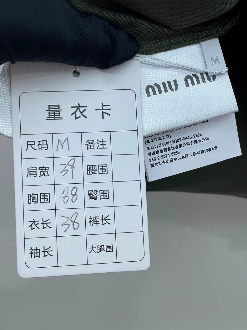 miumiu Colorblock Cropped T-Shirt