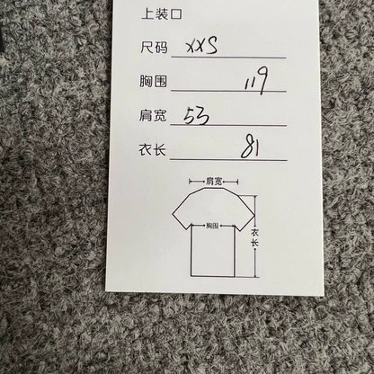 Balenciaga Mosaic Double B Print T-Shirt