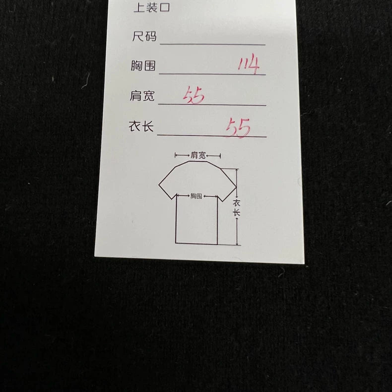 Black Wool Sweater with Logo Design