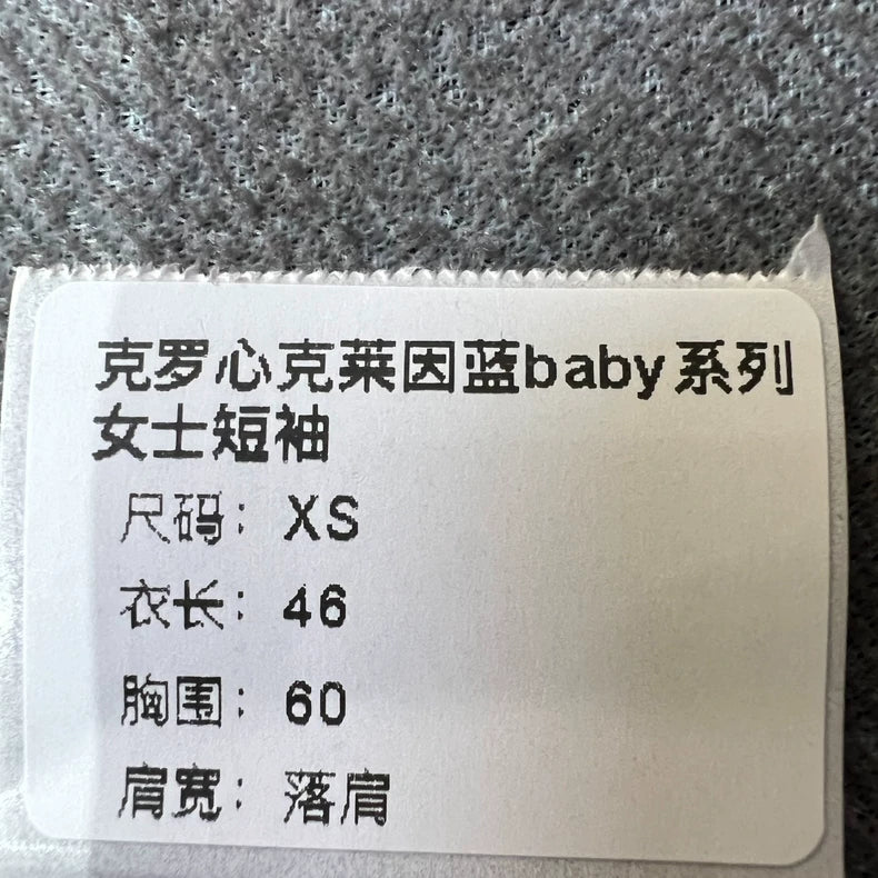 Chrome Hearts Baby Series Blue T-Shirt