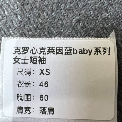 Chrome Hearts Baby Series Blue T-Shirt