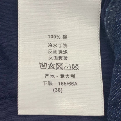 Dior Floral Pattern Cotton Casual Shorts