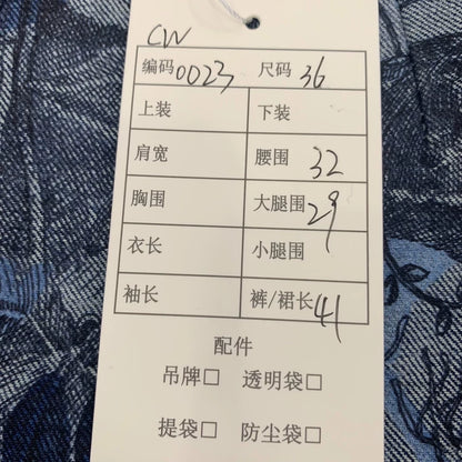 Dior Floral Pattern Cotton Casual Shorts