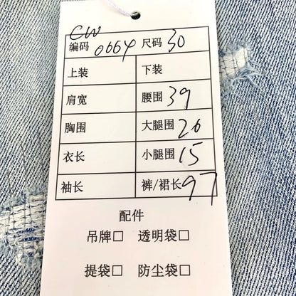 Saint Laurent Blue Distressed Cotton Denim Pants