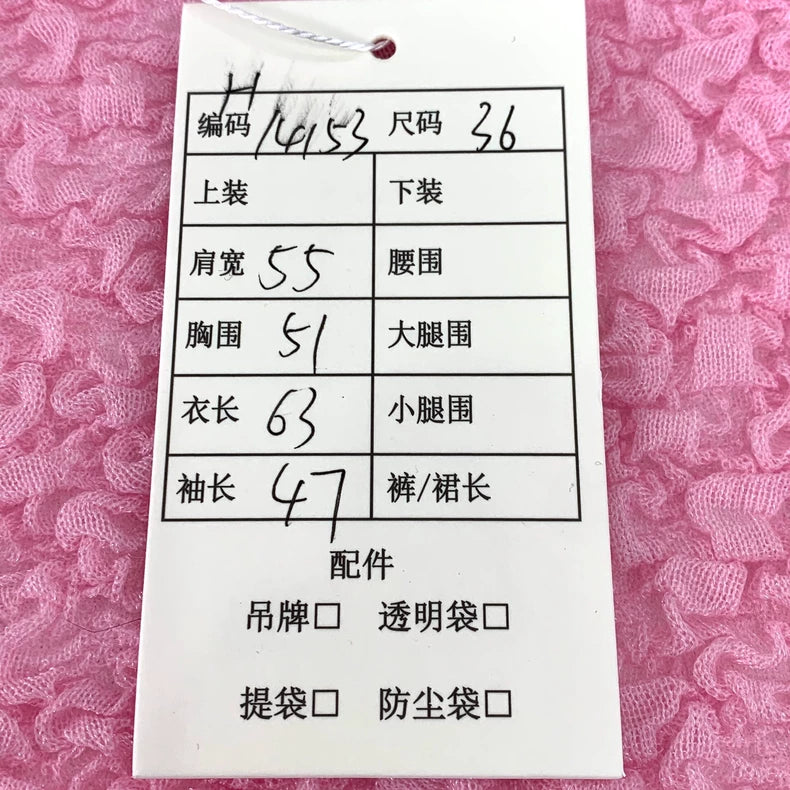 Pink Fendi Textured Cardigan Sweater