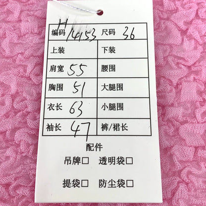 Pink Fendi Textured Cardigan Sweater