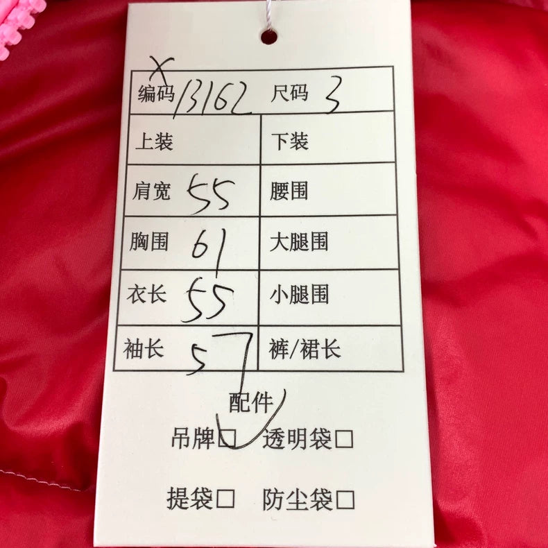 Pink Moncler Merlat Puffer Jacket