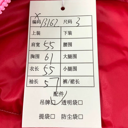 Pink Moncler Merlat Puffer Jacket