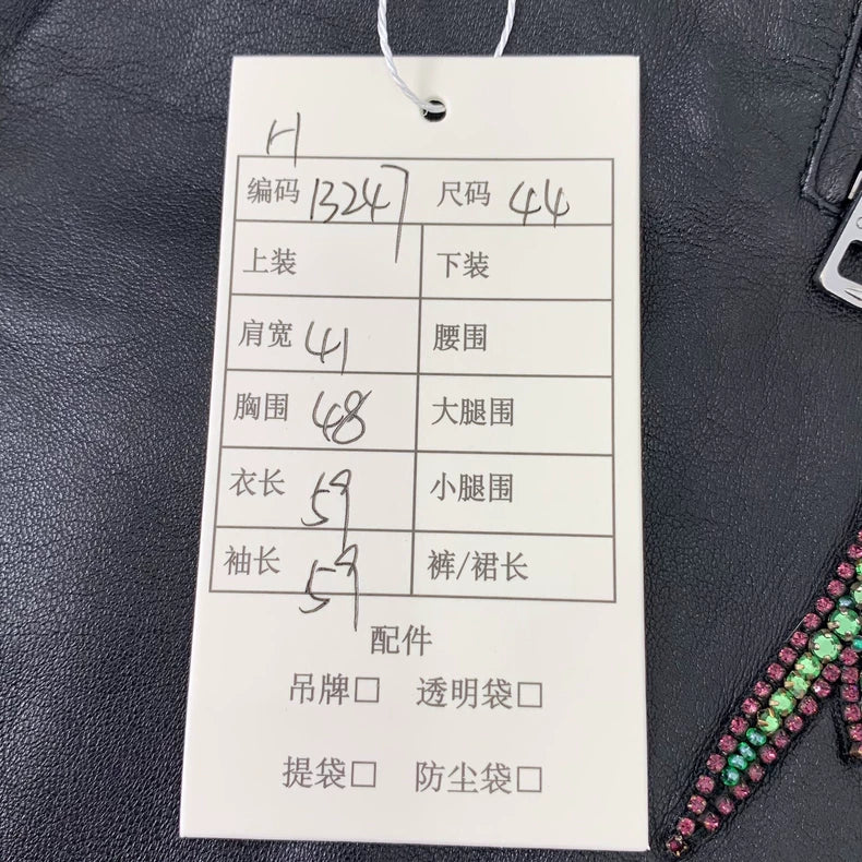 Gucci Black Leather Biker Jacket with Beads