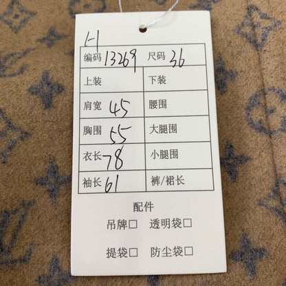 Louis Vuitton Brown Logo Wool Coat