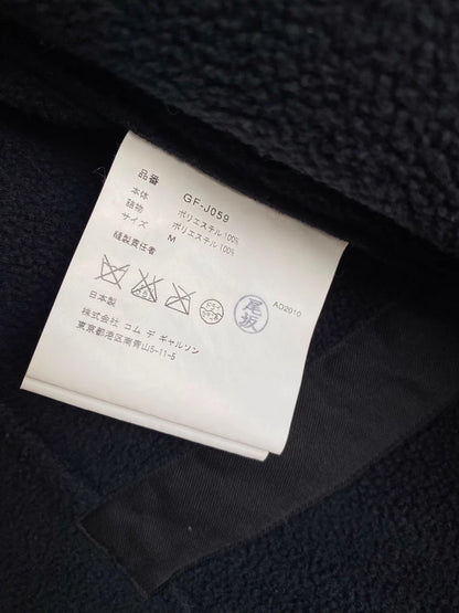 COMME des GARCONS Vintage Zip Jacket