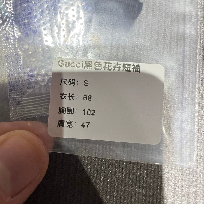 Gucci Black Floral Logo Short Sleeve T-Shirt