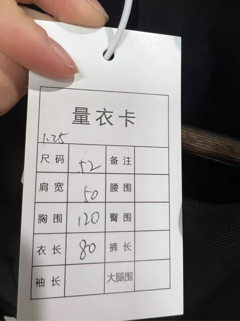 Prada Wool Blazer with Four Buttons