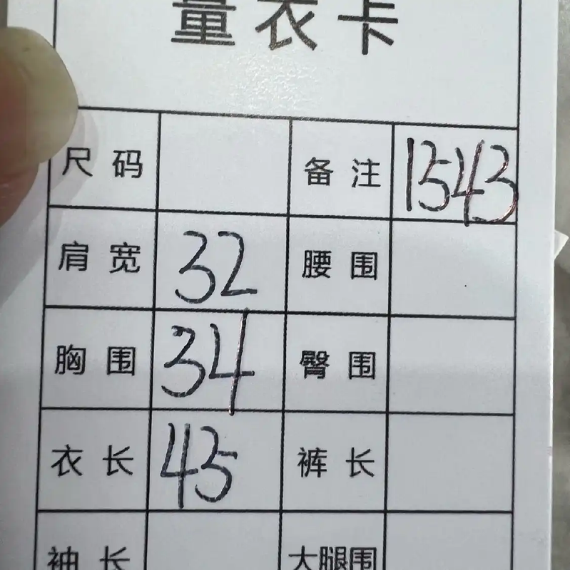 Chrome Hearts White Cotton Hooded Jacket 0089