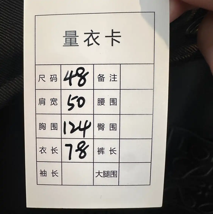 Loewe Black Long Sleeve Cotton Jacket 0089