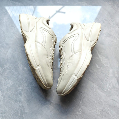 Gucci Rhython Leather Sneakers in Beige 0079