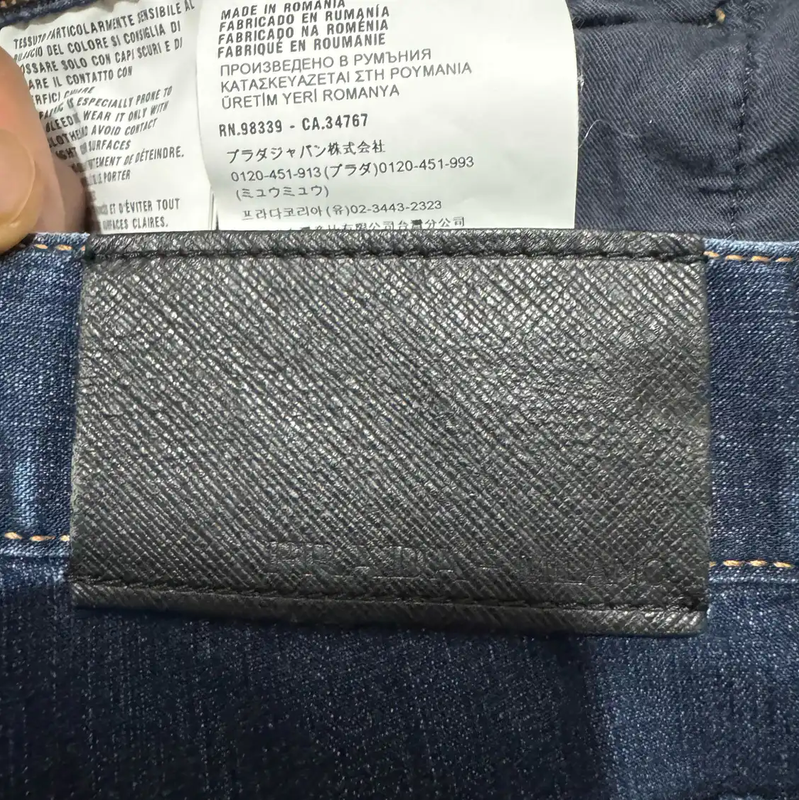 Prada Men's Blue Cotton Logo-Embroidered Casual Pants