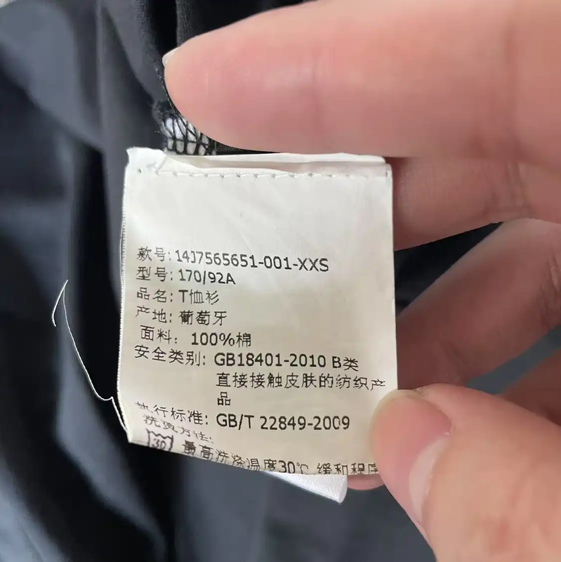 Givenchy Black Cotton Men's T-Shirt for Spring 0089