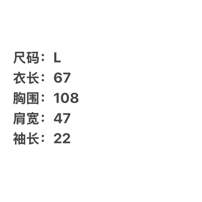 Prada Red Cotton Men's Polo Shirt