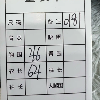 Stone Island Red Men's Outerwear Jacket 0089