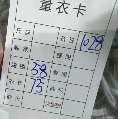 Prada Black Cotton Oversized Men's Jacket