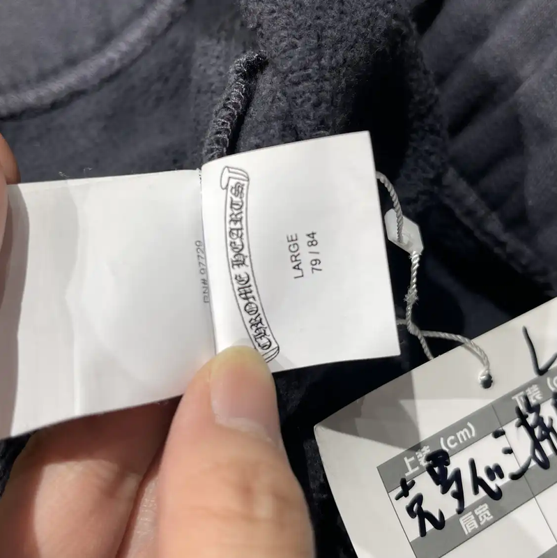 Chrome Hearts Men's Black Cotton Shorts 0089