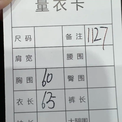 Prada Black Men's Puffer Jacket