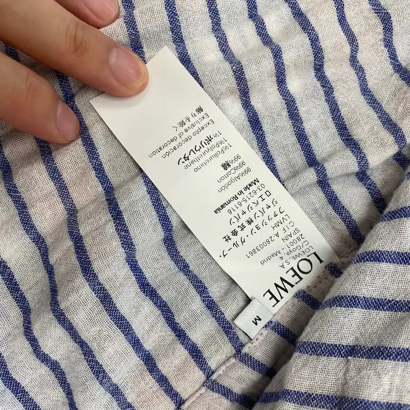 Loewe Color Block Cotton Shirt for Men 0089