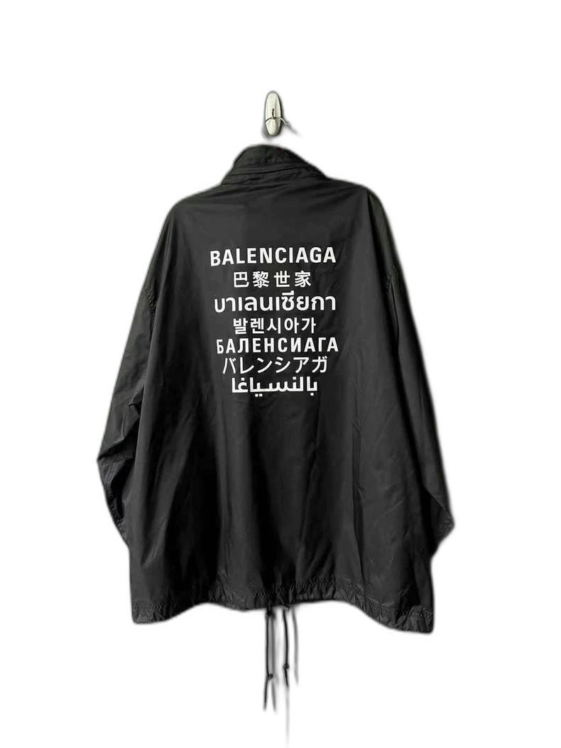Balenciaga Multi-Language Windbreaker Jacket
