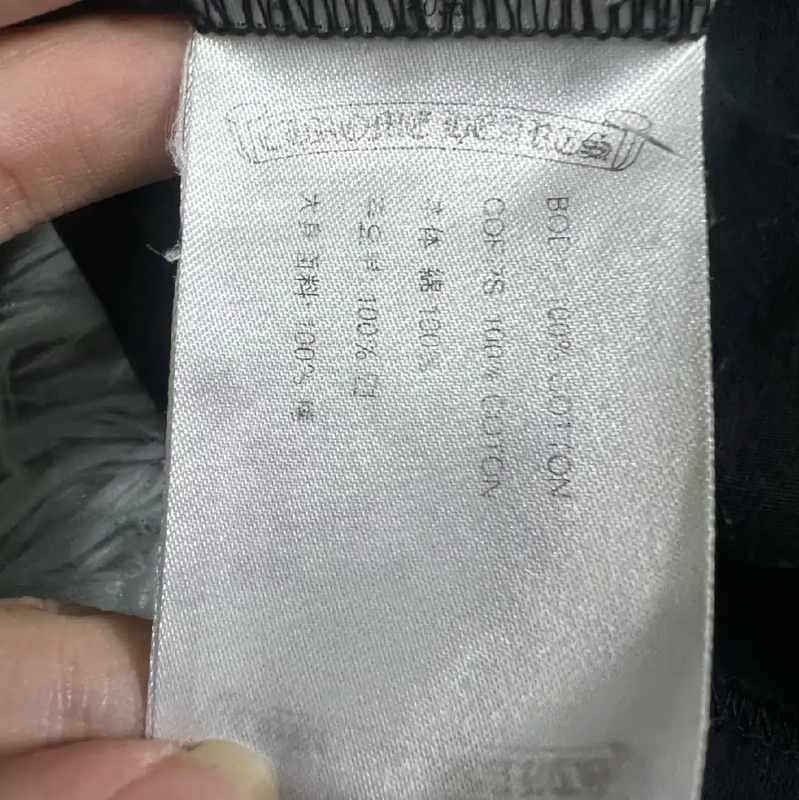 Chrome Hearts Black Cotton Long Sleeve Sweatshirt 0089