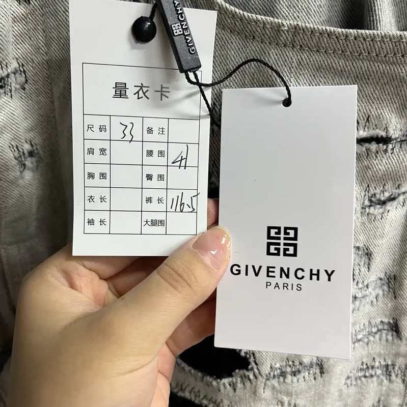 Givenchy Beige Men's Casual Pants 0089