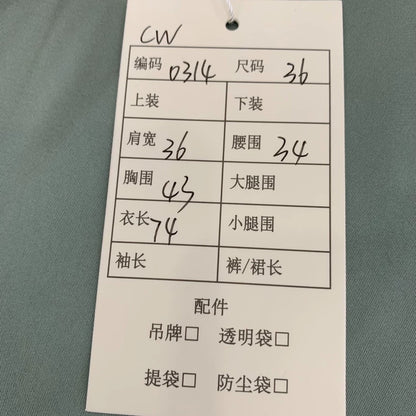 Celine Green V-Neck Sleeveless Dress