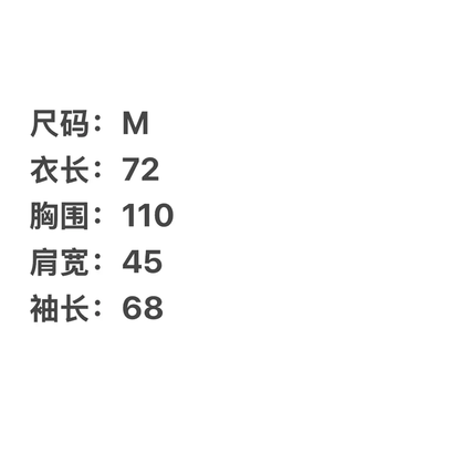 Prada Black Long Sleeve Cotton Men's Polo