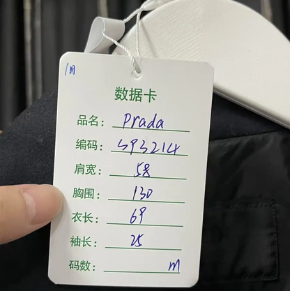 Prada Black Wool Short Sleeve Shirt