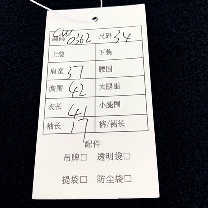 Chanel Black Logo Embroidered Knit Top