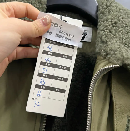 Loewe Green Cotton Short Jacket for Men 0089