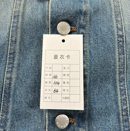 Prada Blue Cotton Men's Denim Jacket