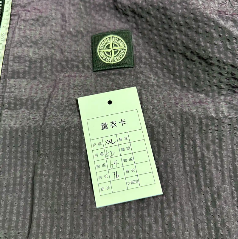 Stone Island Purple Cotton Blend Oversized Jacket 0089
